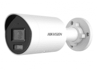 Hikvision DS-2CD2087G2H-LIU 4 